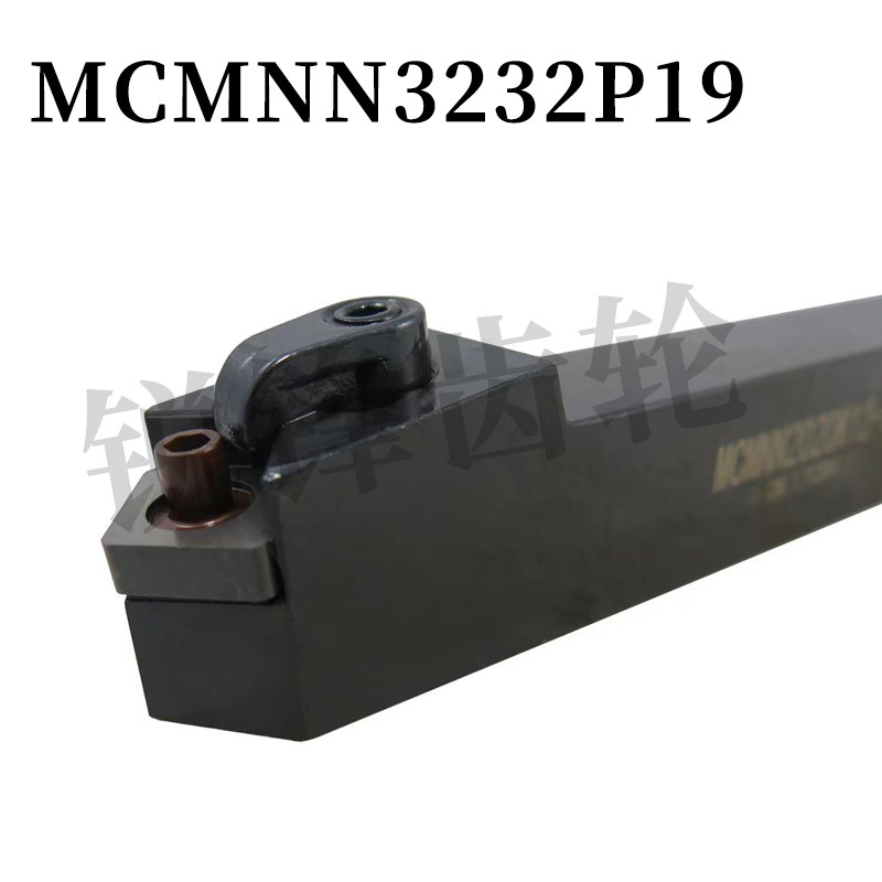 外圆数控刀杆MCMNN3232P19