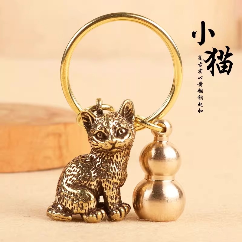 创意复古黄铜钥匙扣纯铜手工可爱小猫汽车钥匙扣挂件包包饰品吊坠
