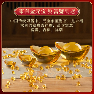 黄水晶元 饰乔迁礼品 宝摆件聚财琉璃大号招金银米缸财聚宝盆碎石装