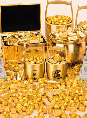 招财宝箱一桶金摆件聚财聚宝盆藏宝箱金元宝客厅办公室桌面装饰品