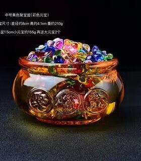 水晶聚宝盆七彩琉璃元宝摆件