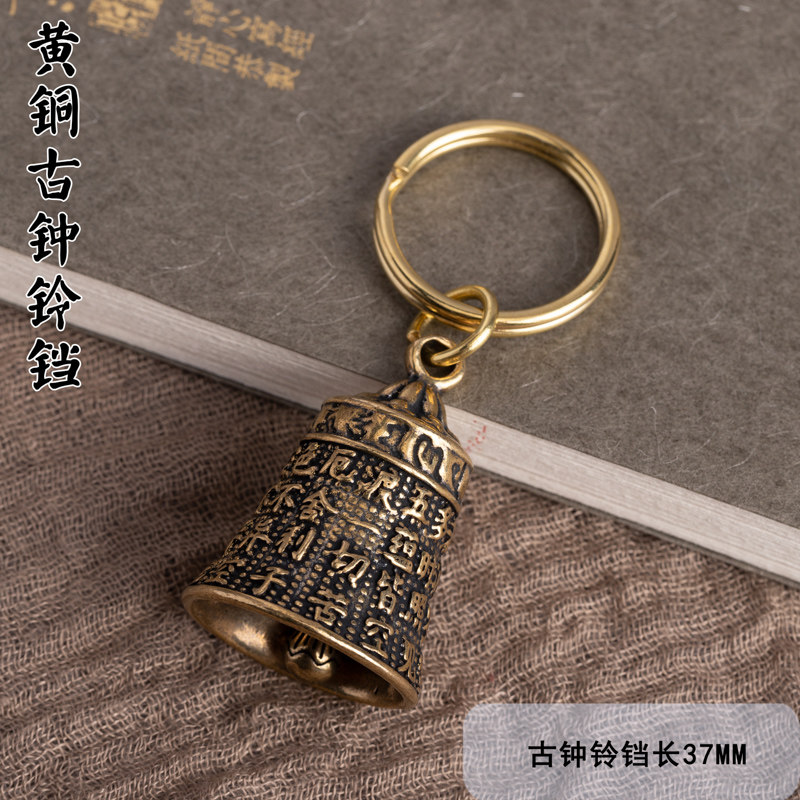 手工纯铜黄铜虎头貔貅铃铛汽车钥匙扣挂件复古金属礼品吊坠吉祥女