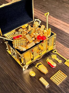 混搭宝箱迷你金砖小金条元宝金铲子算盘金属摆件招财实心桌面摆件