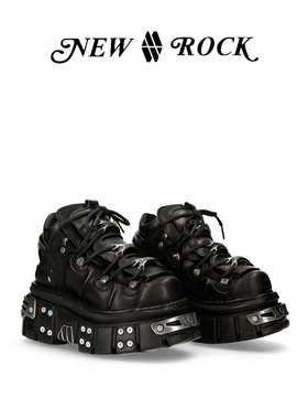 NewRock新款原创设计错位金属Y2K亚文化暗黑朋克高帮增高厚底鞋