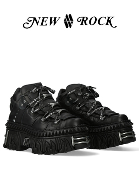 New Rock西班牙潮牌冬季新款暗黑朋克金属火焰底男女款厚底鞋
