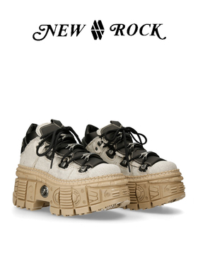 NewRock西班牙潮牌春夏新款复古撞色金属松糕鞋增高坦克高帮鞋
