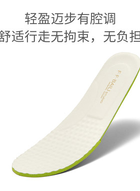 猪皮鞋垫白色吸汗超软透气防臭鞋高弹舒适防滑真皮鞋垫加绒鞋垫子