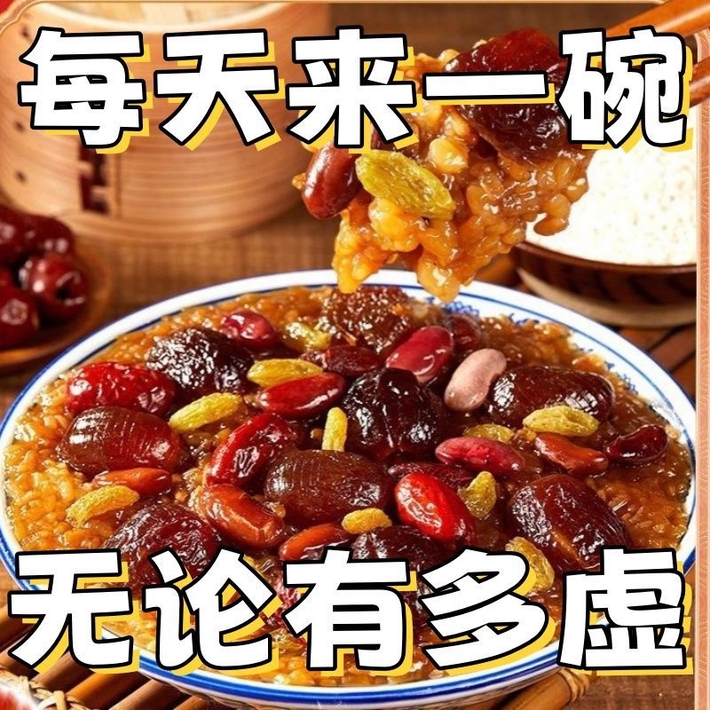 西安甑糕陕西特产糕点即食早餐2