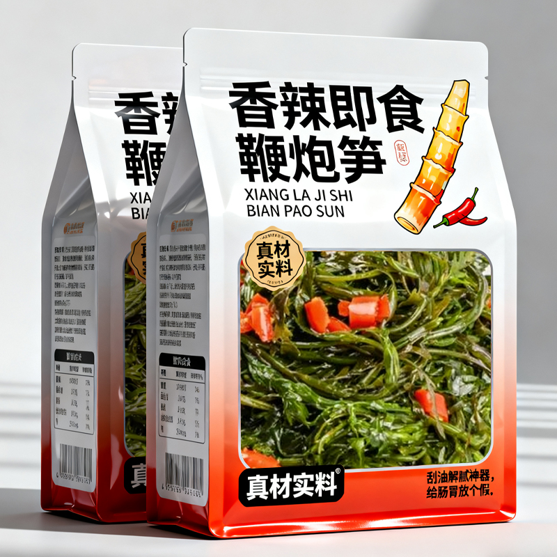 开袋即食超辣冷吃鞭炮笋