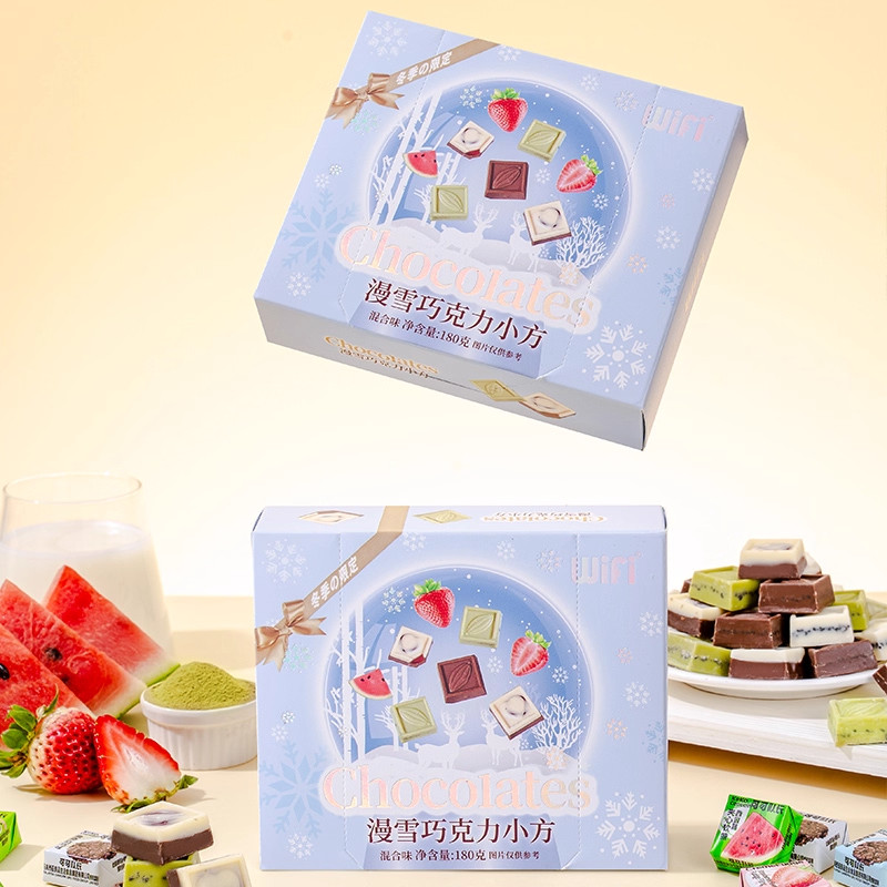 漫雪巧克力盒装混合口味万圣节糖果送男女朋友高颜值礼物同款零食
