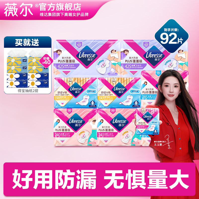 //img.alicdn.com/bao/uploaded/i4/3247031315/O1CN0161eAgnPt7XL1chua_!!4611686018427380755-0-item_pic.jpg