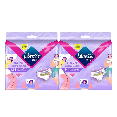 天猫Libresse薇尔云感蓬蓬裤5条