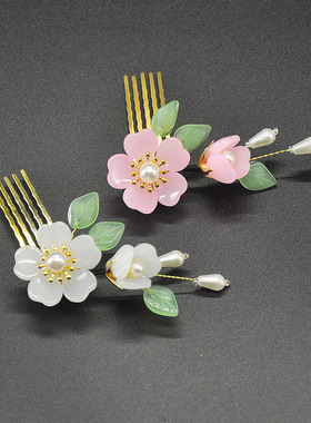 Z085 古风琉璃发梳花朵发梳古装汉服旗袍发饰古典盘发头饰配饰女