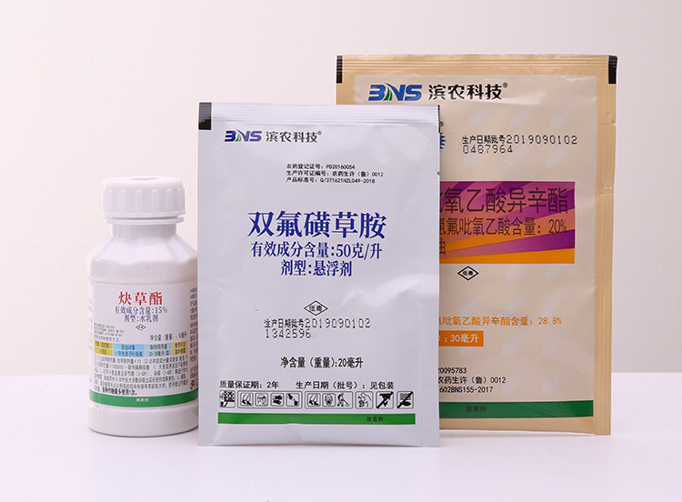 滨农麦豹 氯氟吡氧乙酸炔草酯双氟磺草胺 小麦田禾阔叶杂草除草剂