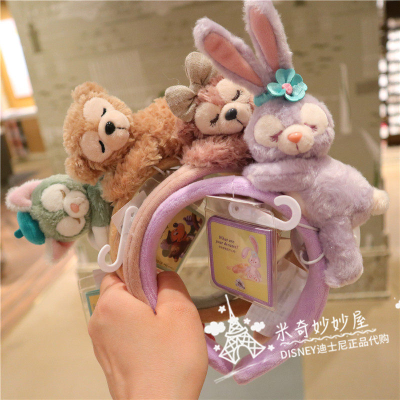 上海迪士尼国内代购睡觉七宝兔子情侣熊毛绒发箍睡眠眯眼头箍