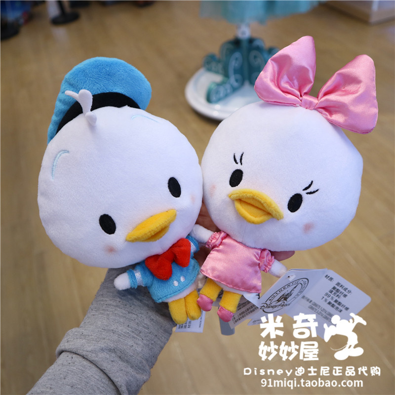 唐老鸭上海公仔毛绒玩具情侣娃娃