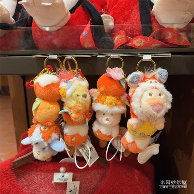 2026新春糖葫芦维尼挂件钥匙扣
