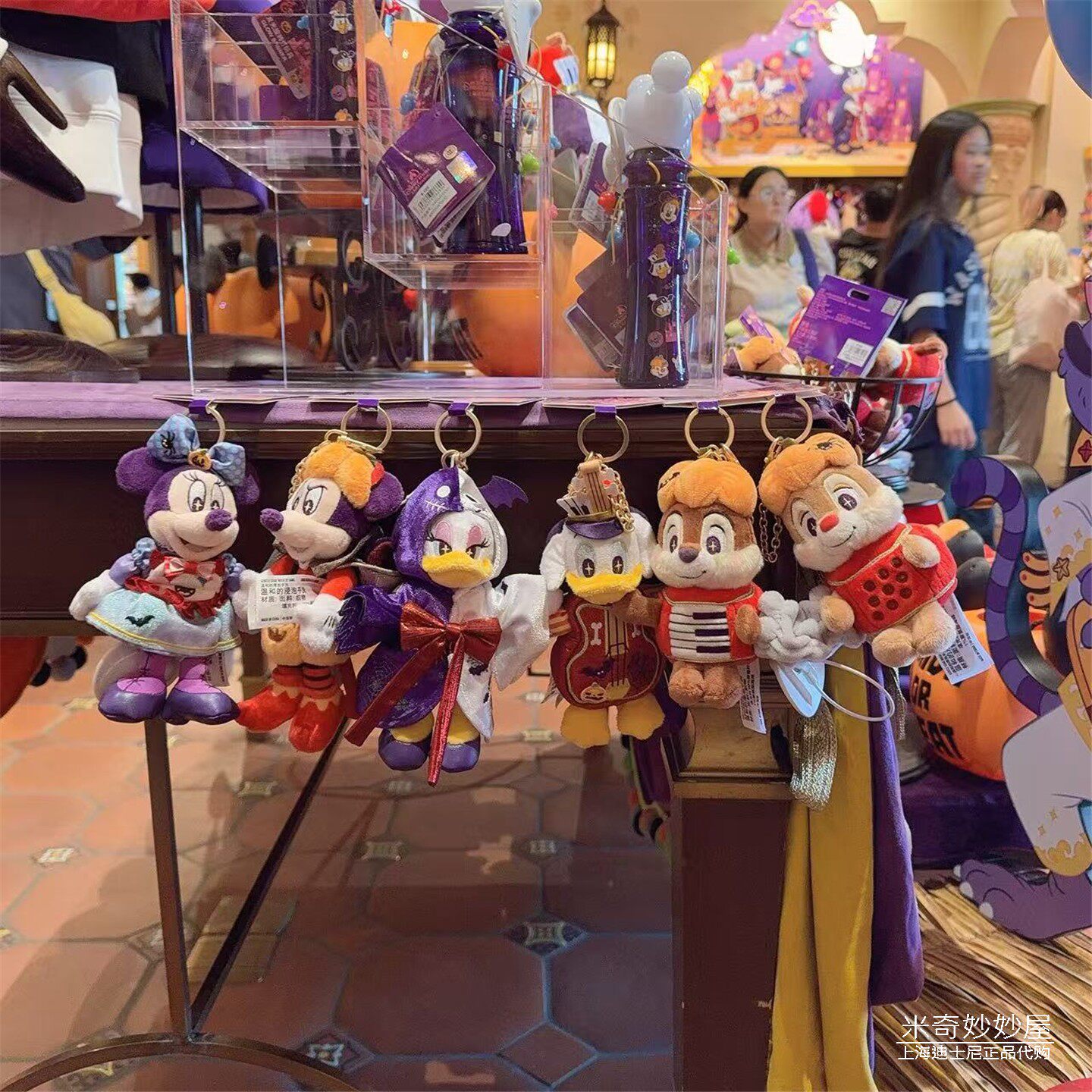 上海迪士尼乐园国内代购2025万圣节米奇唐老鸭奇奇毛绒挂件钥匙扣