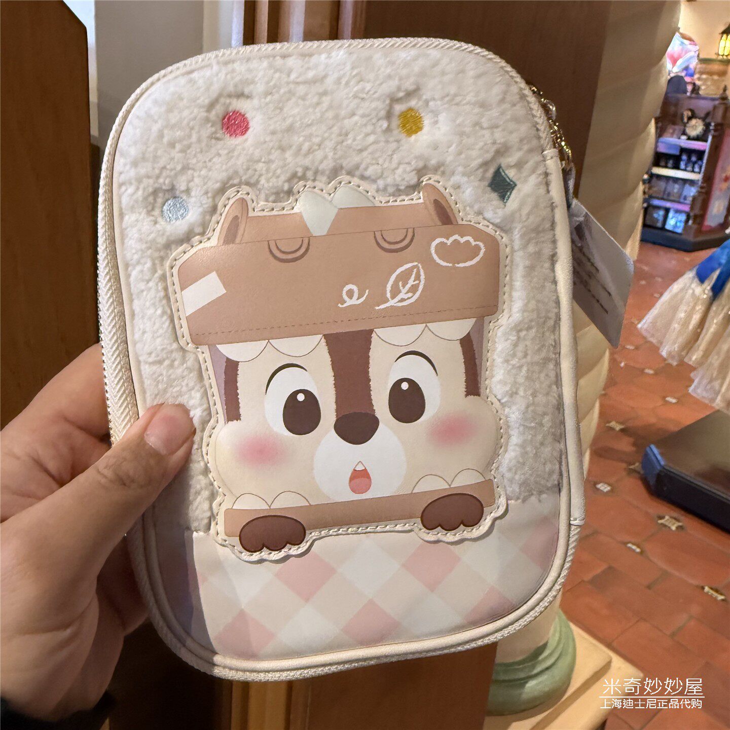 上海迪士尼乐园国内代购童话国王奇奇蒂蒂文具包收纳包文具袋