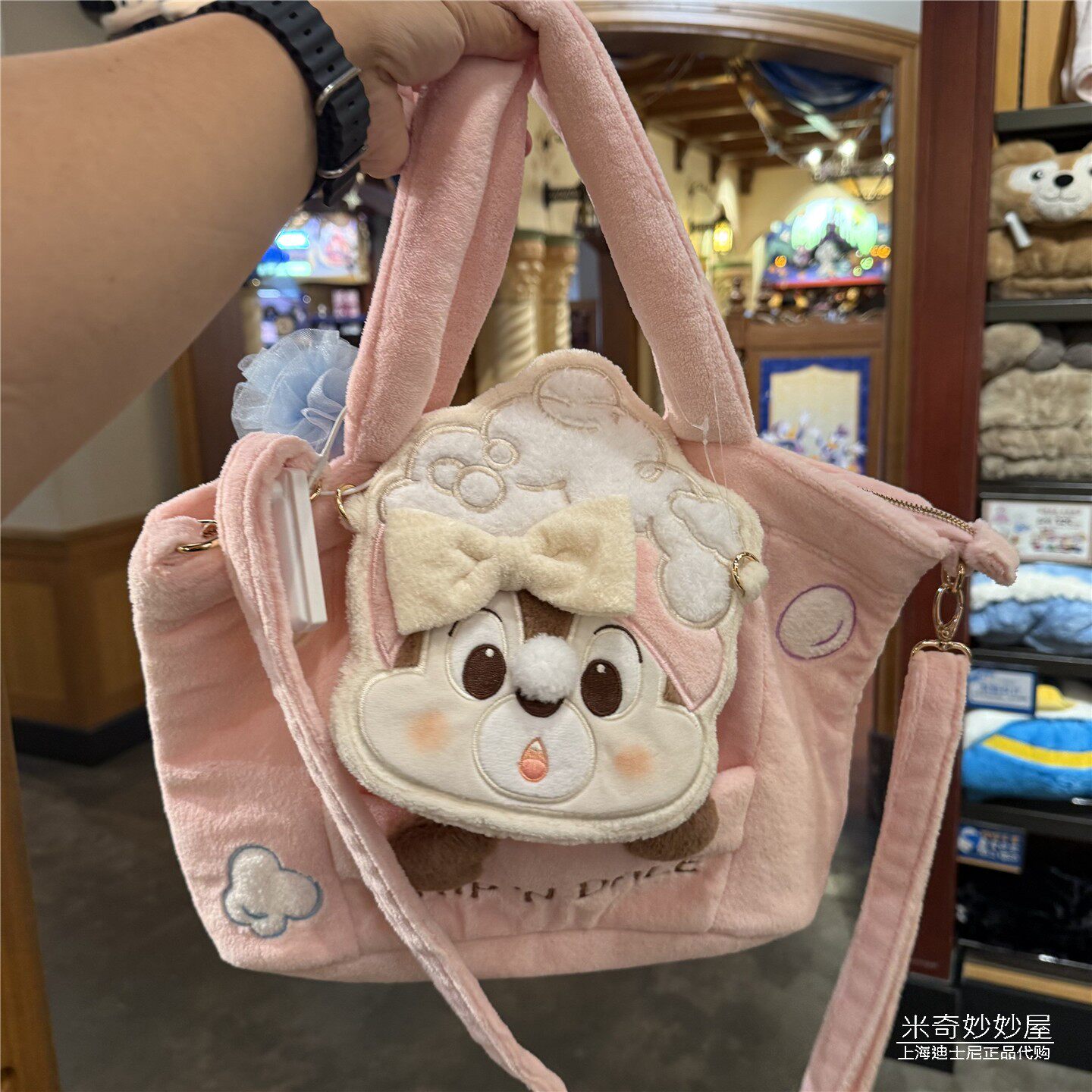欢乐泡泡浴奇奇蒂蒂手提单肩包