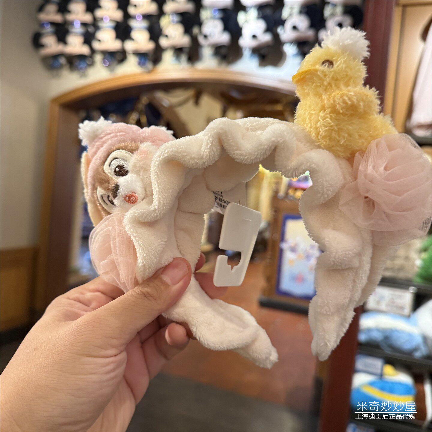 欢乐泡泡浴奇奇蒂蒂毛绒发箍