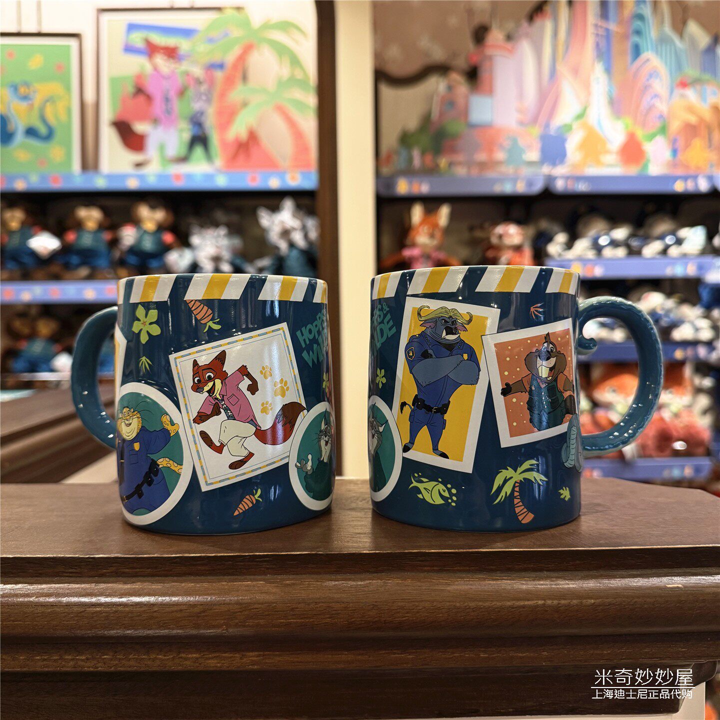 尼克胖警官牛陶瓷杯马克杯