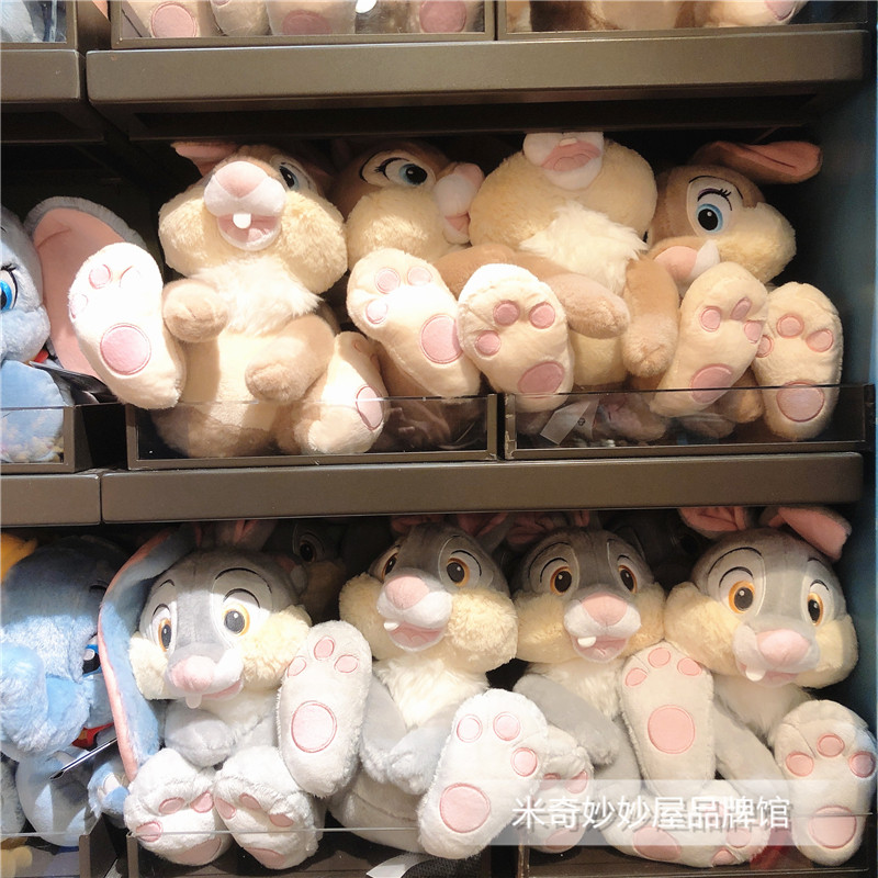 迪士尼桑普兔毛绒公仔