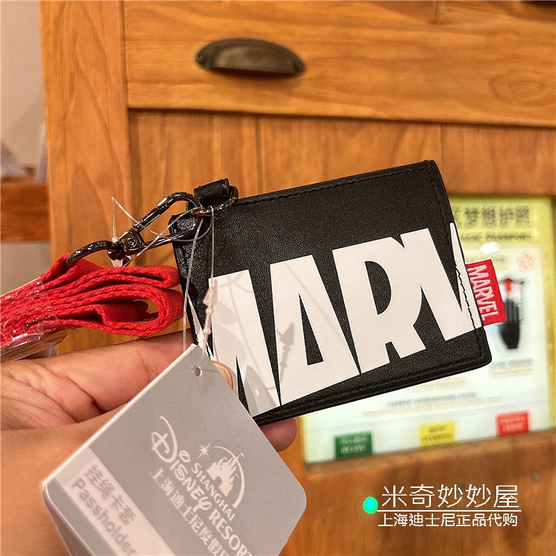 威复仇者联盟黑色字母卡包