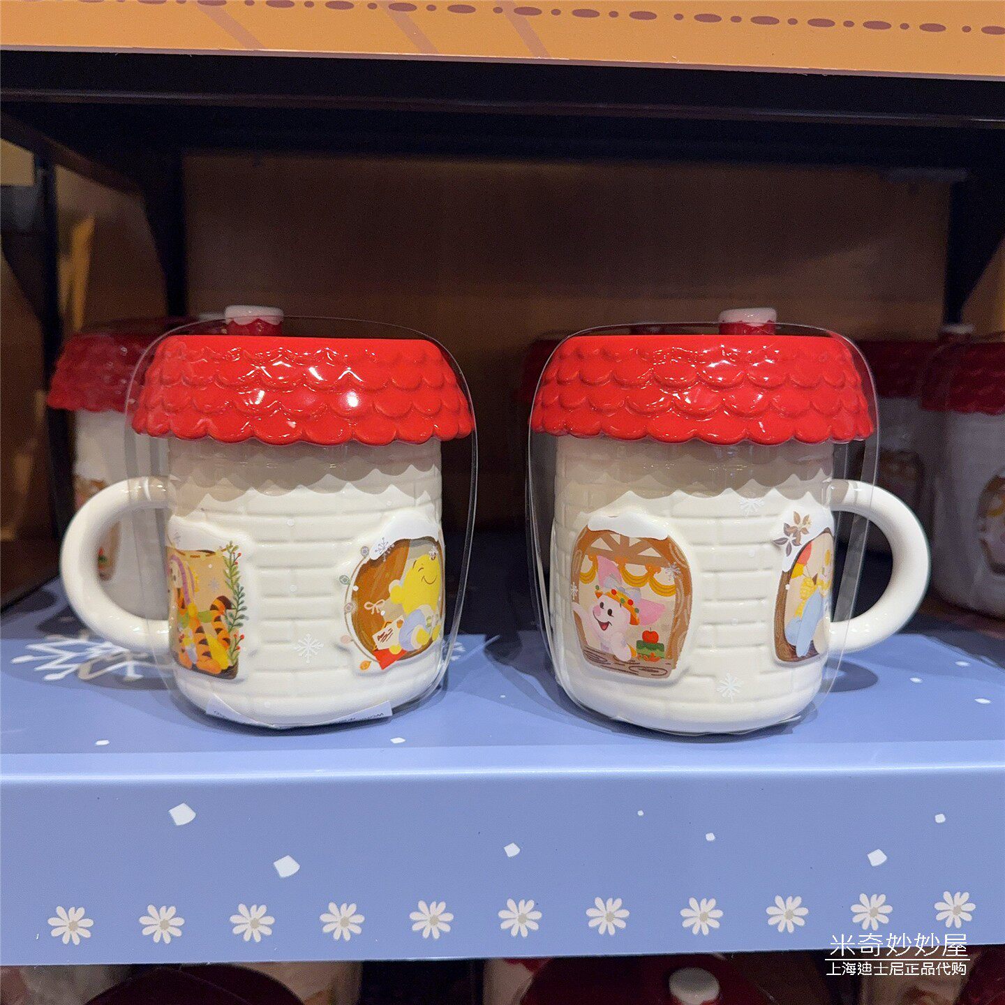 冬日圣诞维尼小猪带盖陶瓷杯