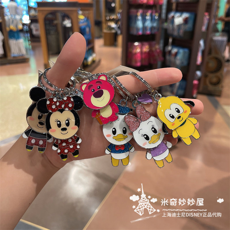 可爱米奇唐老鸭黛丝钥匙扣维尼挂图片