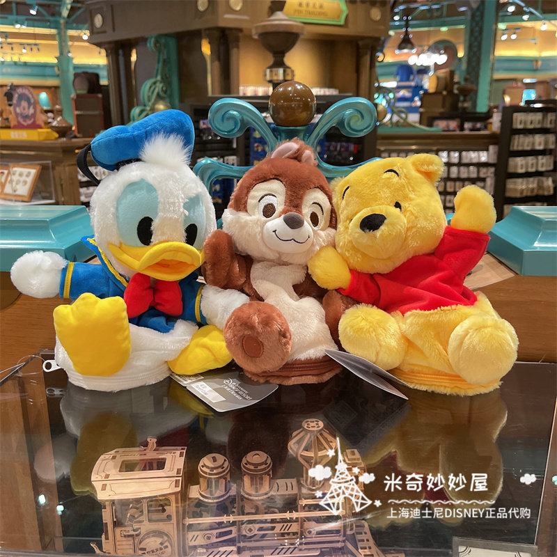 迪士尼维尼毛绒笔袋收纳包