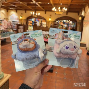 上海迪士尼乐园国内代购 2025冬日圣诞尼克朱迪手机夹包卡通礼物