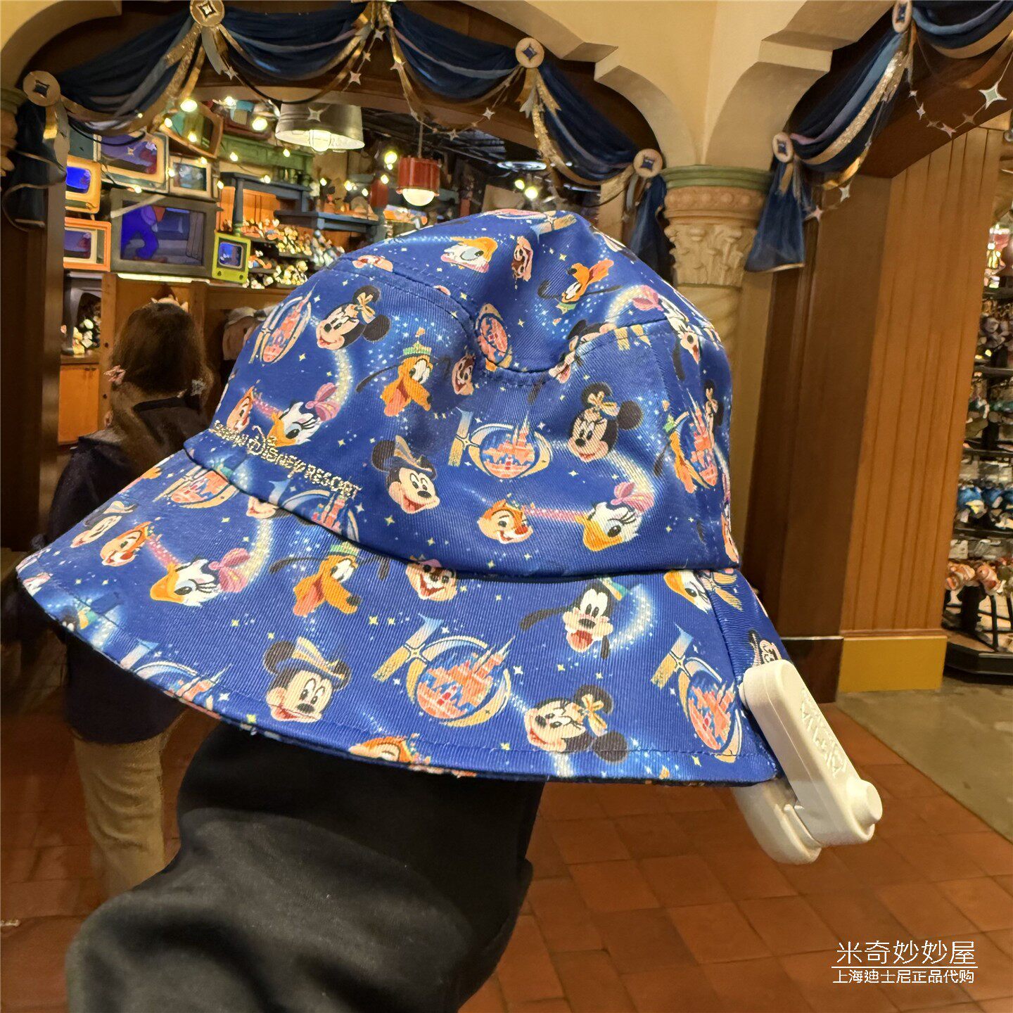 上海迪士尼乐园国内代购10周年米奇米妮渔夫帽遮阳帽子卡通帽