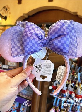 上海迪士尼乐园国内代购2024春日米妮紫色发箍头箍发饰礼物