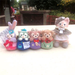 上海迪士尼代购捉迷藏星黛露雪莉玫达菲托尼包挂件钥匙扣钥匙圈