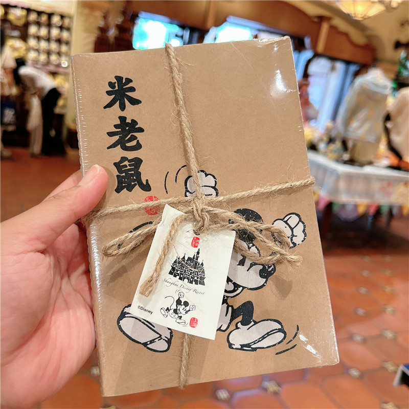 迪士尼米奇绑绳笔记本记事本