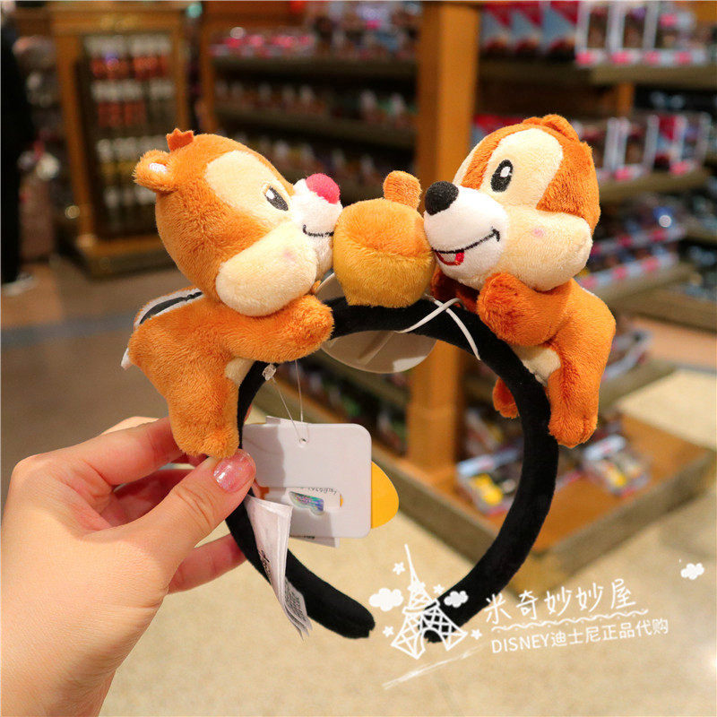 上海迪士尼国内代购奇奇蒂蒂卡通头箍CUTE网红聚会装饰儿童发箍