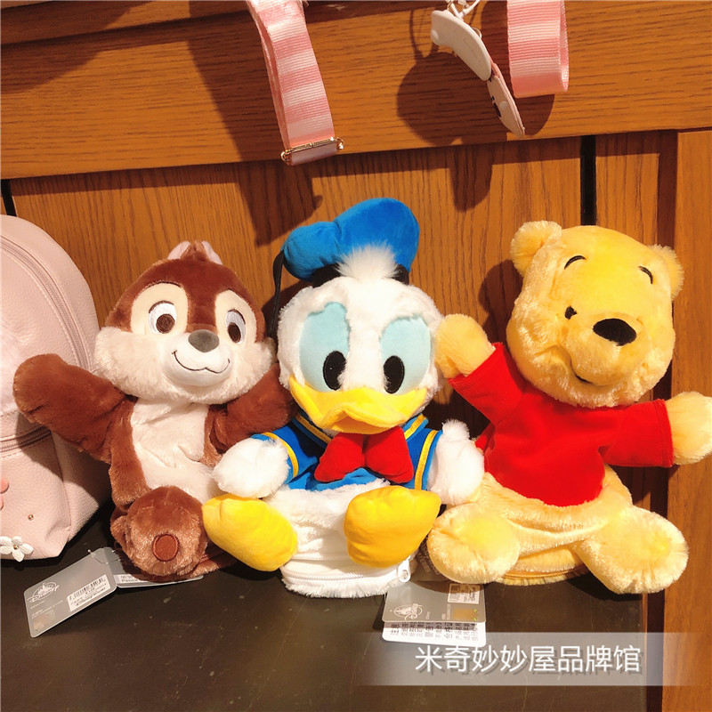 迪士尼维尼毛绒唐老鸭奇奇笔袋