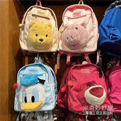 唐老鸭小猪双肩背包书