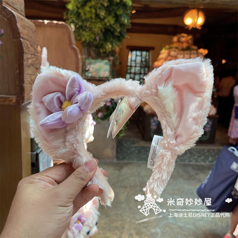 上海迪士尼国内代购玲娜小狐狸贝儿头箍粉色毛绒发箍可爱女生头饰