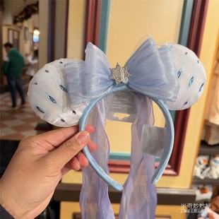 上海迪士尼乐园代购冰雪奇缘艾莎头纱发箍头箍女孩发饰头饰礼物