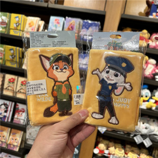 上海迪士尼乐园国内代购 疯狂动物城朱迪尼克毛绒卡通护照保护套包