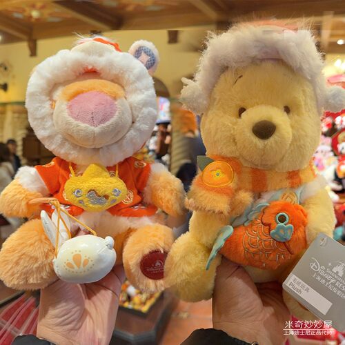 迪士尼马年新春维尼跳跳虎公仔