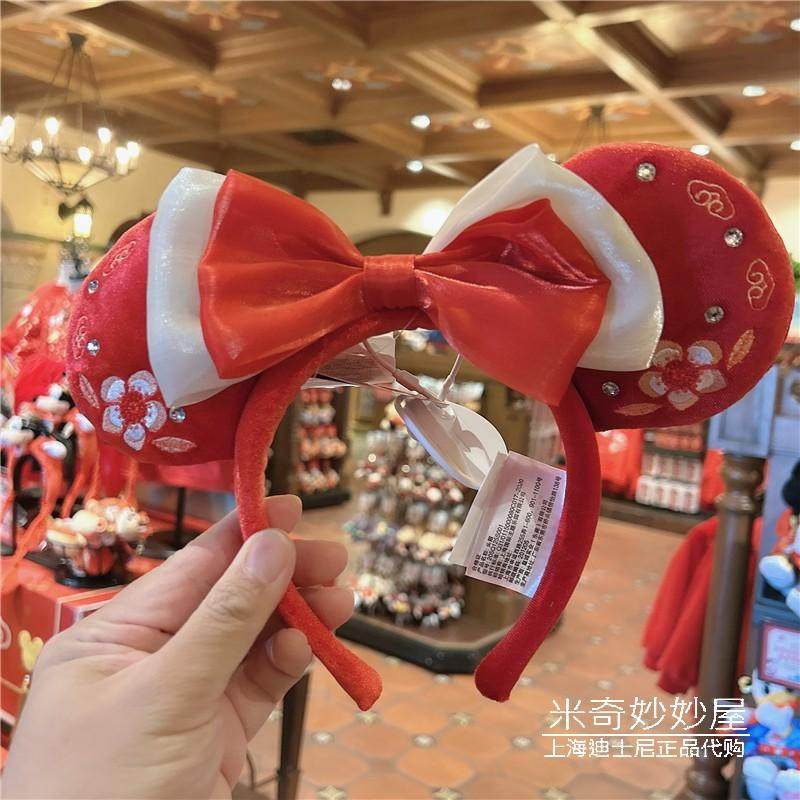 上海迪士尼乐园国内代购2025新春春节米妮蝴蝶结发箍头箍发饰礼物