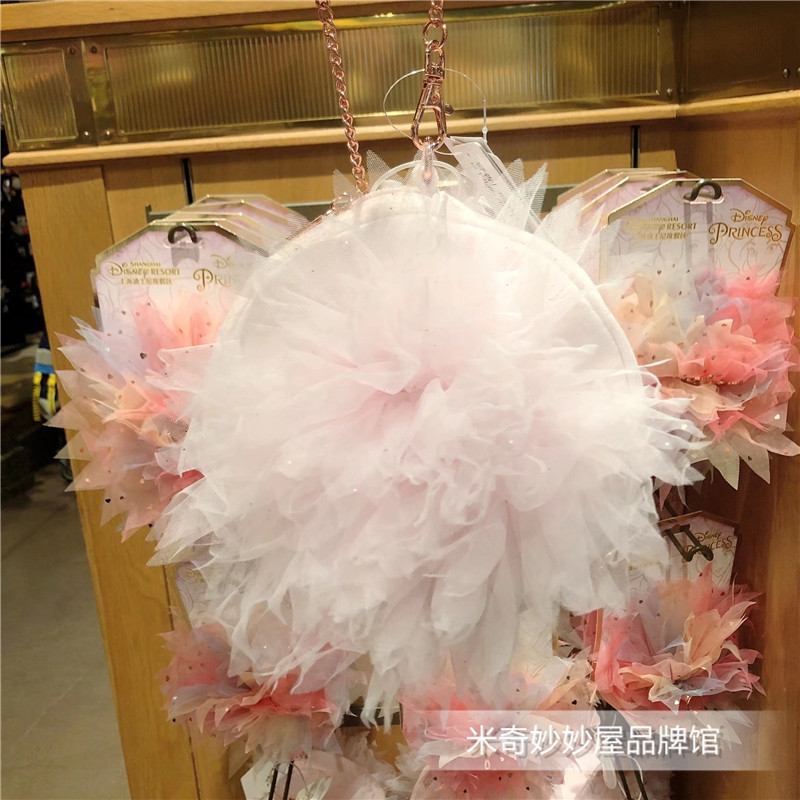 上海迪士尼乐园代购粉色米妮蝴蝶结斜挎链条包儿童成人单肩包