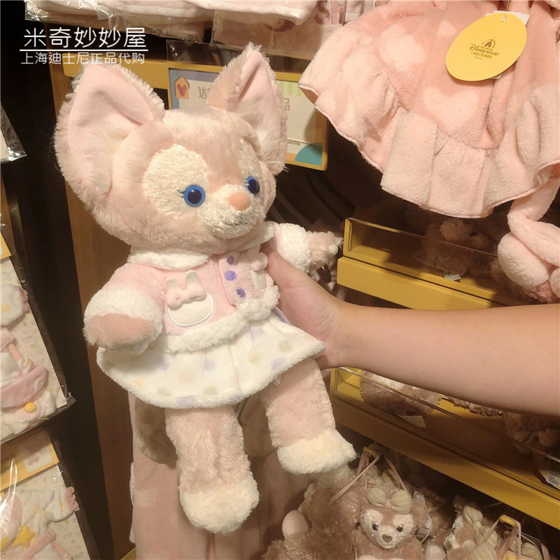 迪士尼玲娜贝儿换装居家娃娃衣服