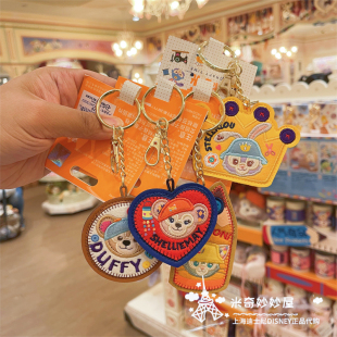 特价 钥匙扣刺绣钥匙圈包挂 上海迪士尼国内手作七宝兔子情侣熊秋季