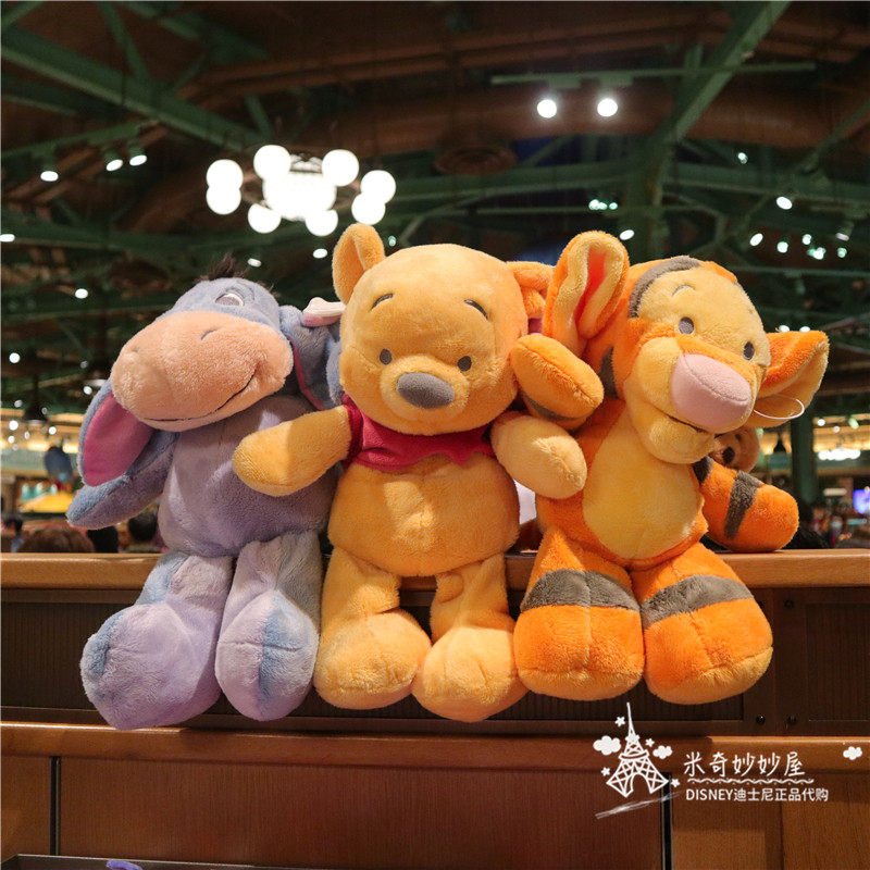 上海迪士尼国内代购小熊维尼小驴伊尔背小猪跳跳虎毛绒公仔玩偶