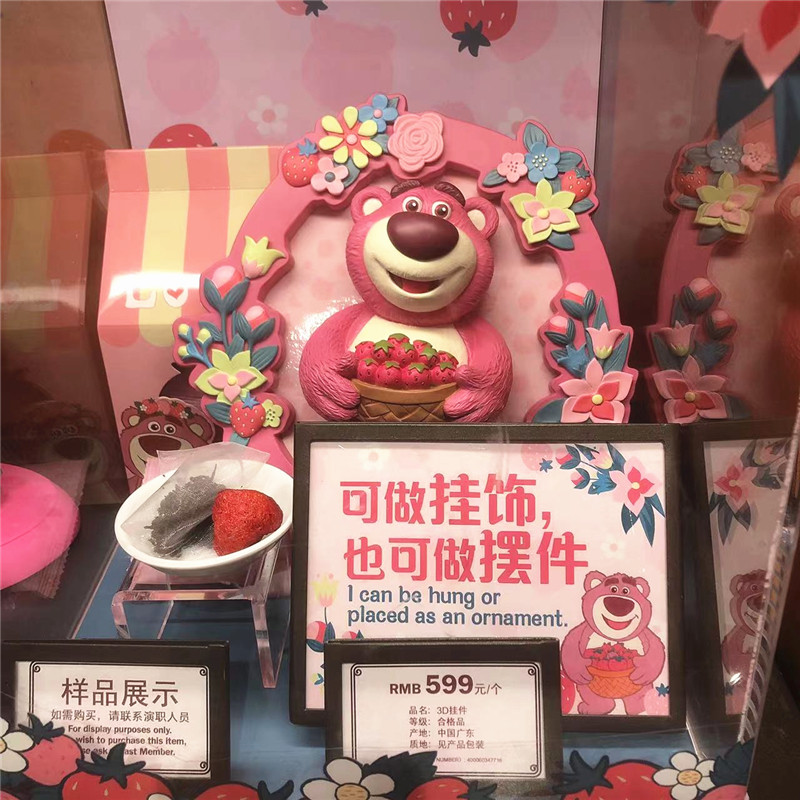 迪士尼草莓熊树脂雕塑立体摆件