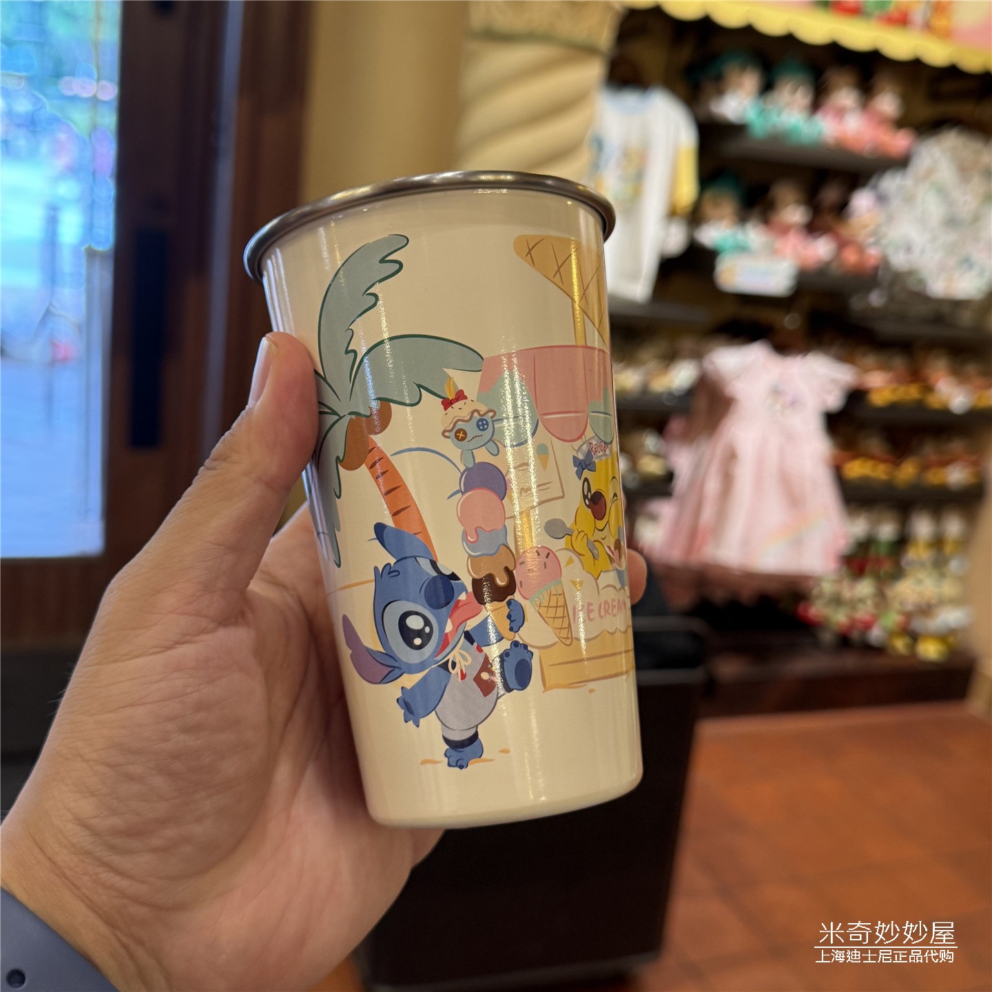 2026夏日史迪奇安琪不锈钢冷杯子